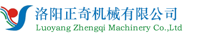 水冷電纜、液冷線(xiàn)纜、液冷充電槍、液冷源--洛陽(yáng)正奇機(jī)械有限公司